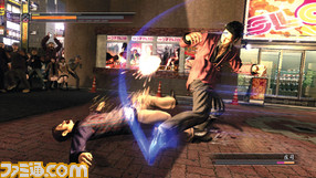ryu05