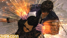 ryu08
