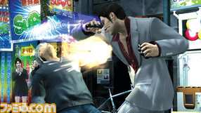 ryu04