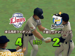 SL_CM