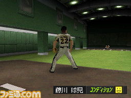 1burupen_hujikawaima
