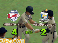 SL_CM