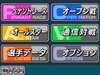 topmenu