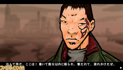 gta04