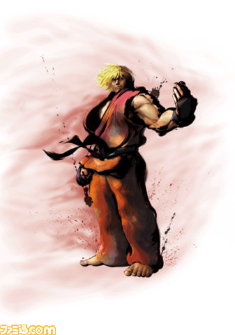 KEN