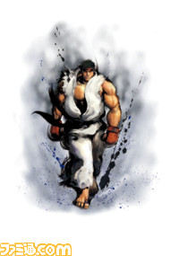 ryu