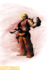 KEN