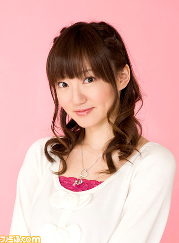 asumi