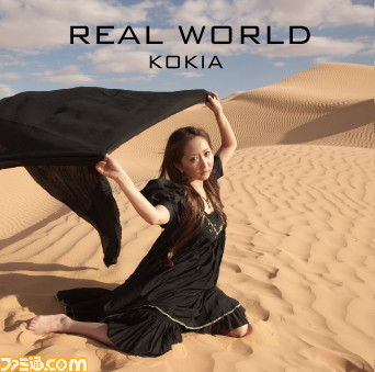 KOKIA_REAL_WORLD_jacket