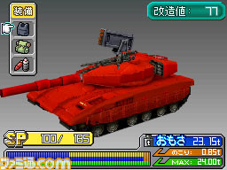 mm05