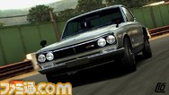 FM3_GTR_4