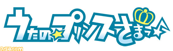 UtaPuri-rogofix-0126