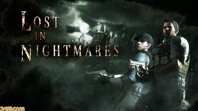 LOST IN NIGHTMARES1