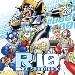 R10Image_Jacket_100226