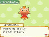 20100301