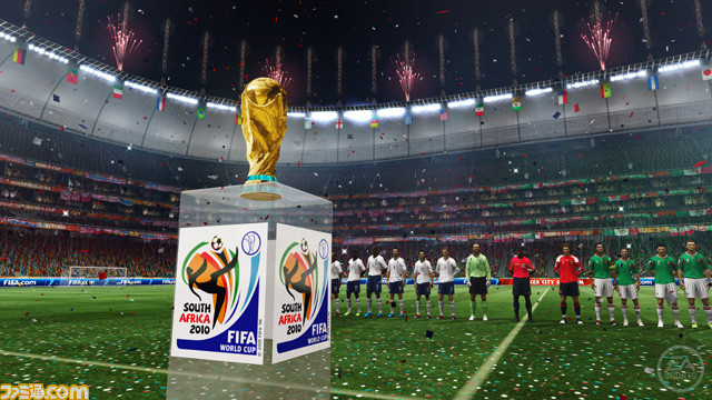 FIFAWC_trophy