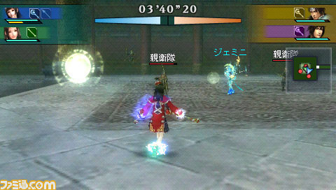 tai05