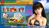 leifang_guide