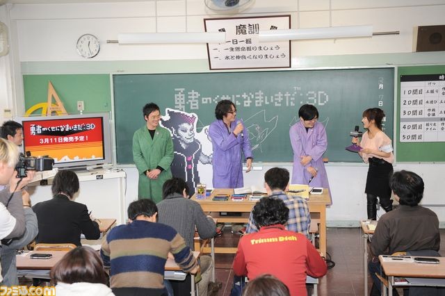 KO3_9033