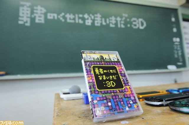 KO3_8802