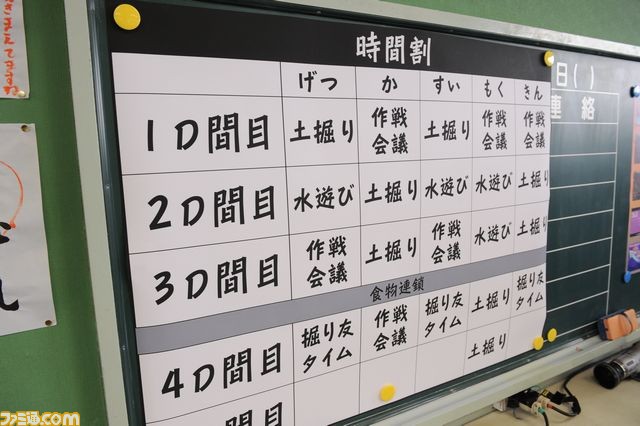 KO3_8791