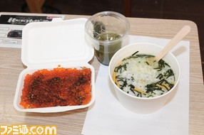 KO3_9091