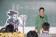 KO3_8909