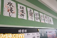 KO3_8790