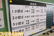 KO3_8791