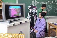 KO3_8963