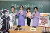 KO3_9062