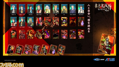 koushiki01