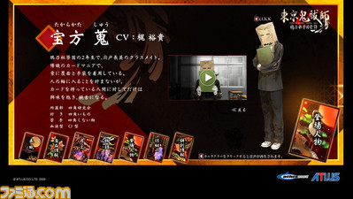 koushiki02