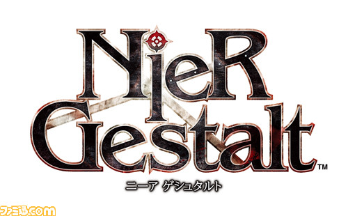 NieR_Gestalt_Logo