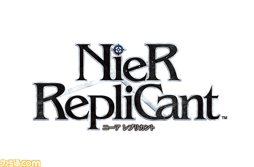 NieR_Replicant_Logo