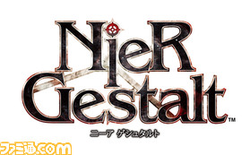 NieR_Gestalt_Logo