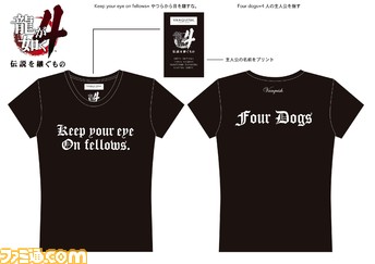 t_shirt
