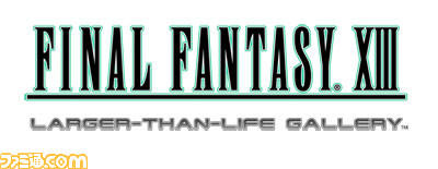 ffxiii0001