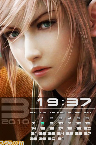 ffxiii0004