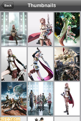 ffxiii0000