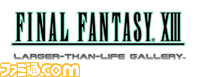 ffxiii0001