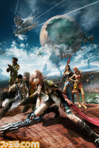 ffxiii0005