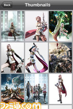 ffxiii0000