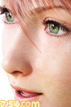 ffxiii0002