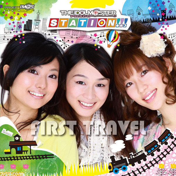 imas11