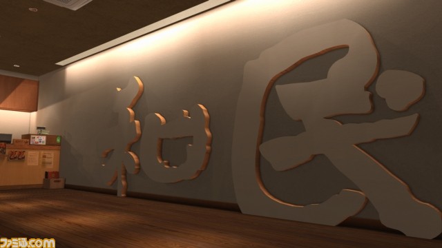 �����@��4���̘a��