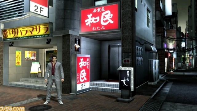 �����@��4�̘a���O��