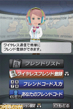 0311saka05