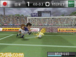 0311saka02