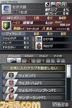 0311saka09